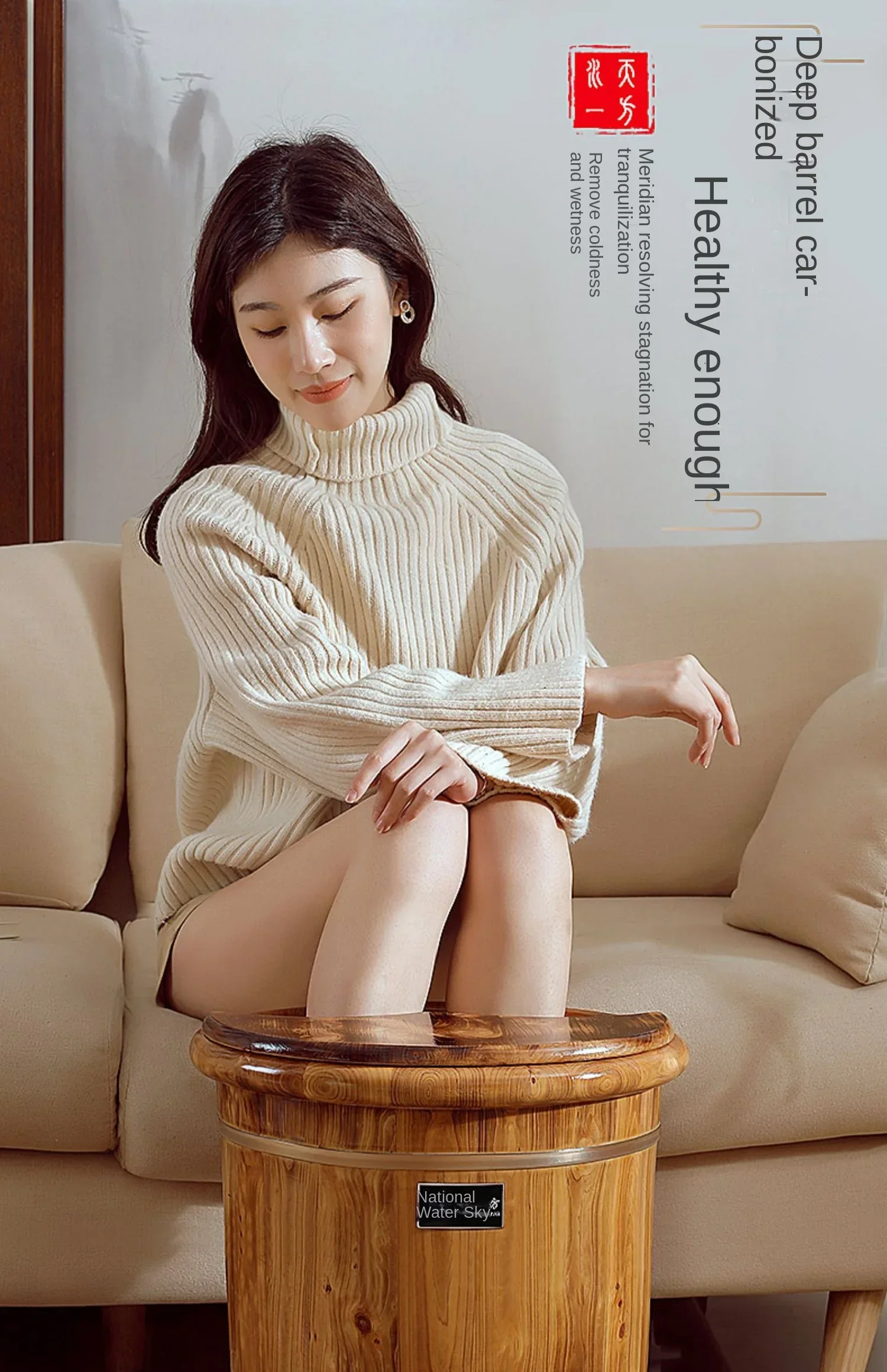 Wood Foot Spa Barrel - Fumigat – Wellness Spa And Massage recenzja i cena