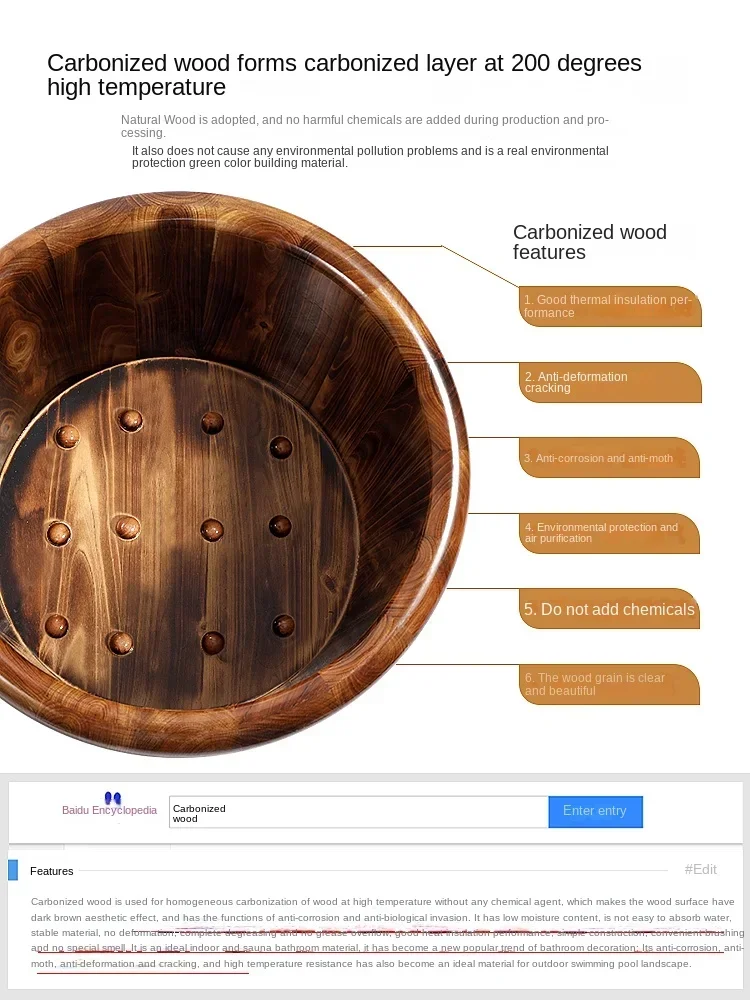 Wood Foot Spa Barrel - Fumigat – Wellness Spa And Massage recenzja i cena